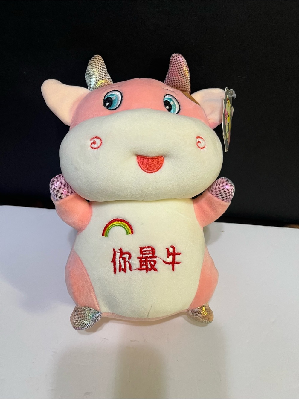 Pink and White Plush Cow Stuffed Animal Toy - Cute Rainbow Design